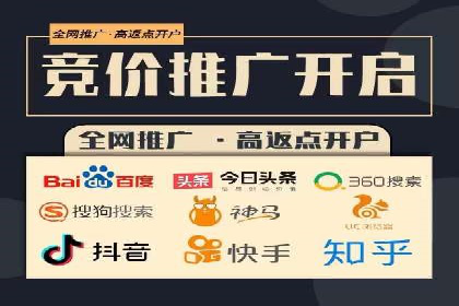 某某SEM服务公司：一则关于广告投放的精彩案例
